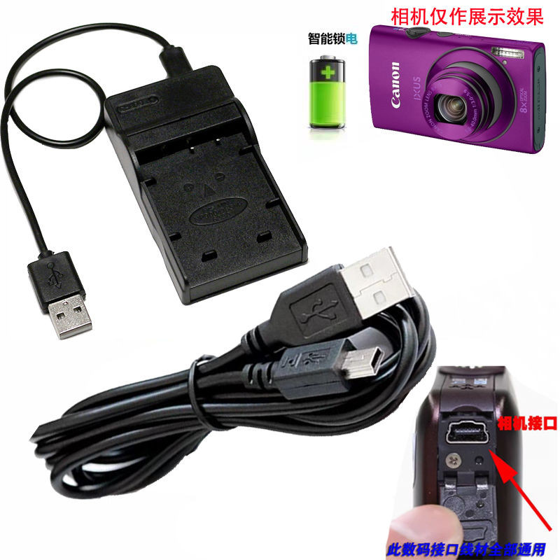 เหมาะสําหรับ Canon IXUS105 200 210 300 310 HS กล้อง NB-6L สายชาร์จข้อมูลสําหรับ Canon IXUS 105 200 i