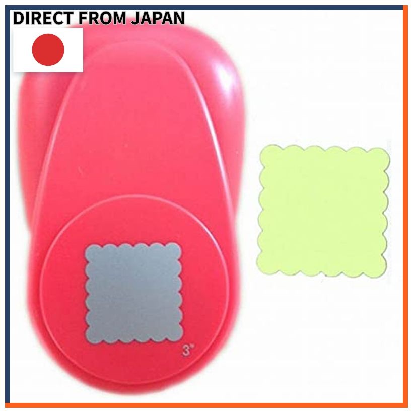 DECOP Punch BIG3 Scallop Square