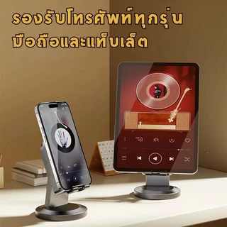 ZJ-029 ลำโพงเซ็นเซอร์ไร้สาย ลำโพงเหนียวนำอัจฉริยะเชื่อมโทรศัพท์อัตโนมัติ 3in1 เสียงสเตอริโอ9D ฟังก์ชั่นบลูทูธ/ เซ็นเซอร์