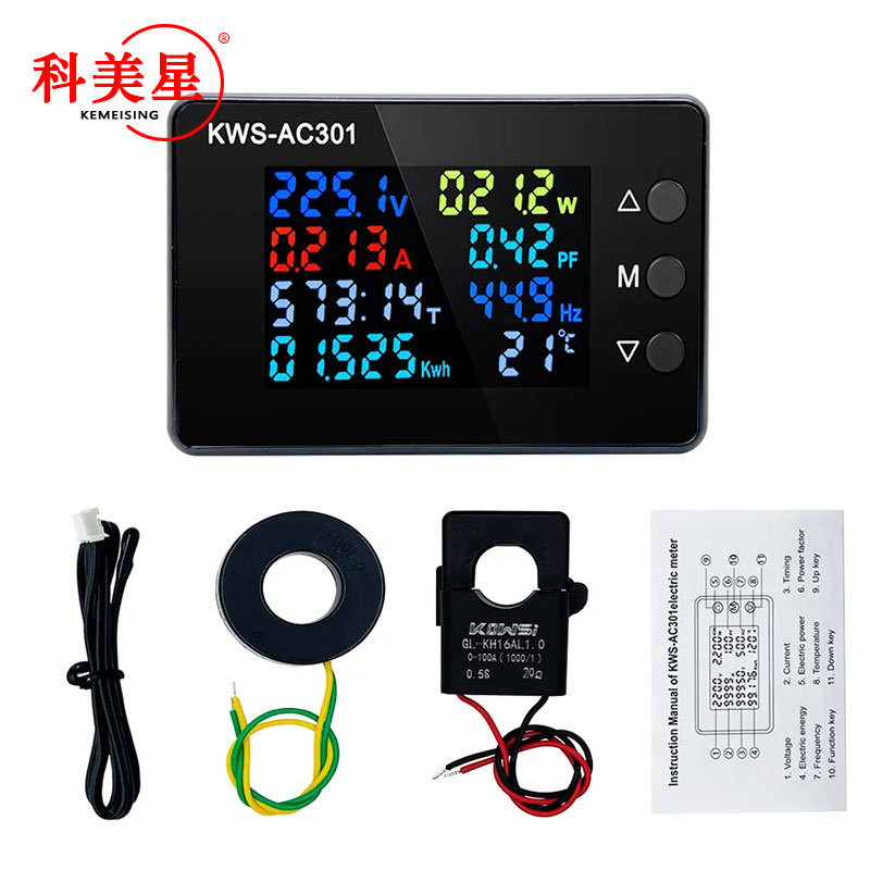 KWS-AC301 AC โวลต์มิเตอร์ 100A โวลต์มิเตอร์ปัจจุบัน 50-300V โวลต์มิเตอร์แบบดิจิตอล