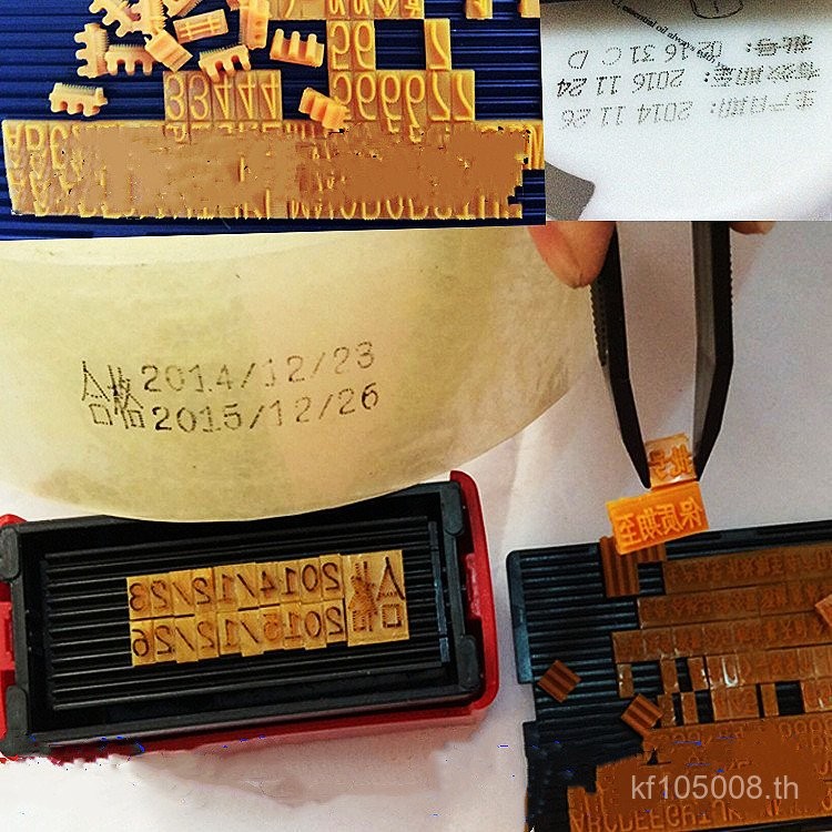 Three-Row Quick-Drying Inkjet Coding Machine Coding Machine Batch Number Top Character Small Manual 