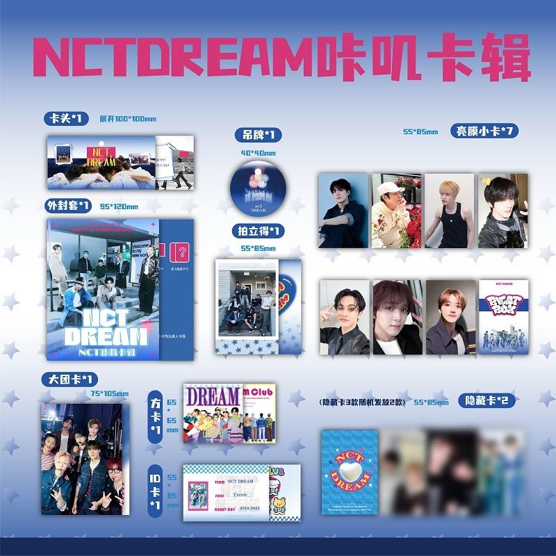 NCTOREAM โจรสลัดการ์ด KickfIip RIZE ILLIT NTCWISH边卡自制NCTOREAM Khaji Card Series Ki