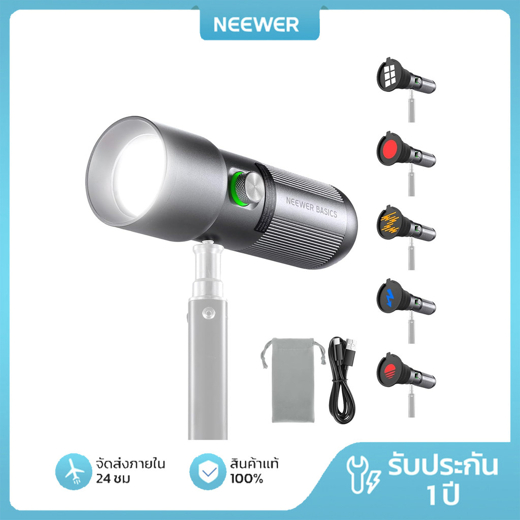 NEWEER Basics FL10 ไฟฉายถ่ายภาพ RGB – ตัวกรอง GOBO ยาว 4 สี/20, CRI 95+, 7500mAh, 10W 6300K แบบพกพา LED Spotlight สําหรับสตูดิโอ/การบันทึก/Vl