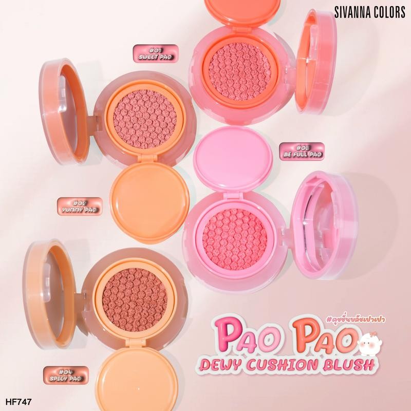 Svn PAO PAO DEWY CUSHION BLUSH : HF747 #คุชชั่นบลัชเปาเปา