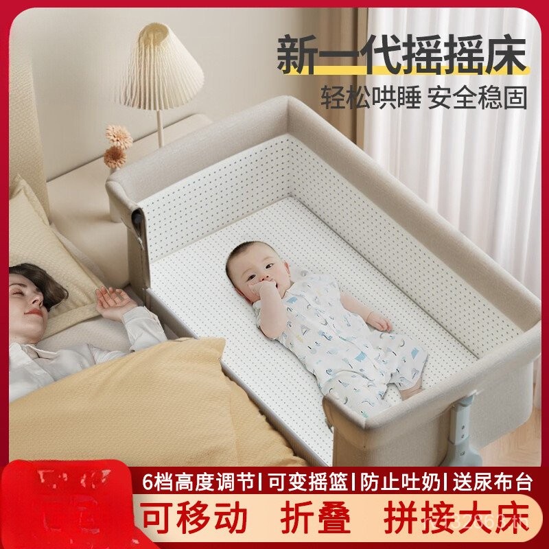 Bb พับที่สามารถเคลื่อนย้ายทารกแรกเกิดเตียงเย็บมัลติฟังก์ชั่เด็กเปลเตียงผ้าอ้อมตารางเตียงขนาดใหญ่ z59