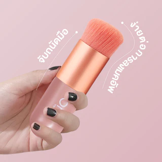 Oni Round Foundation Brush #Sakura Pink แปรงรองพื้นโอนิ สีชมพูซากุระ ขนแน่น เกลี่ยเนียน ไม่กินเนื้อรองพื้น.