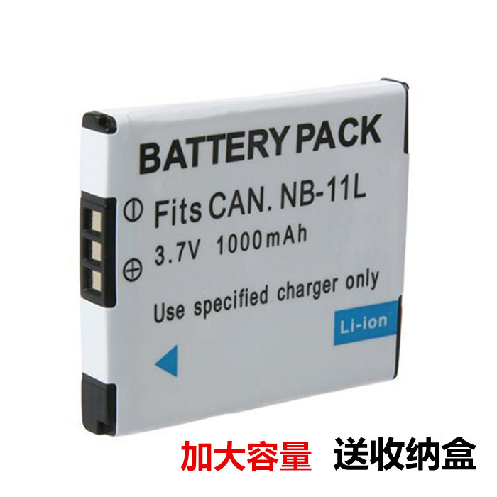 เหมาะสําหรับ Canon a4000is NB-11L ixus175 165 170 285hs 275hs แบตเตอรี่กล้อง