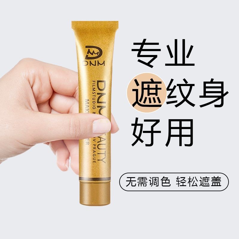 Xiaojin คอนซีลเลอร์ Tattoo Scars Face Covering Spots สิว Dark Circles Handy เครื่องมือ Liquid Founda