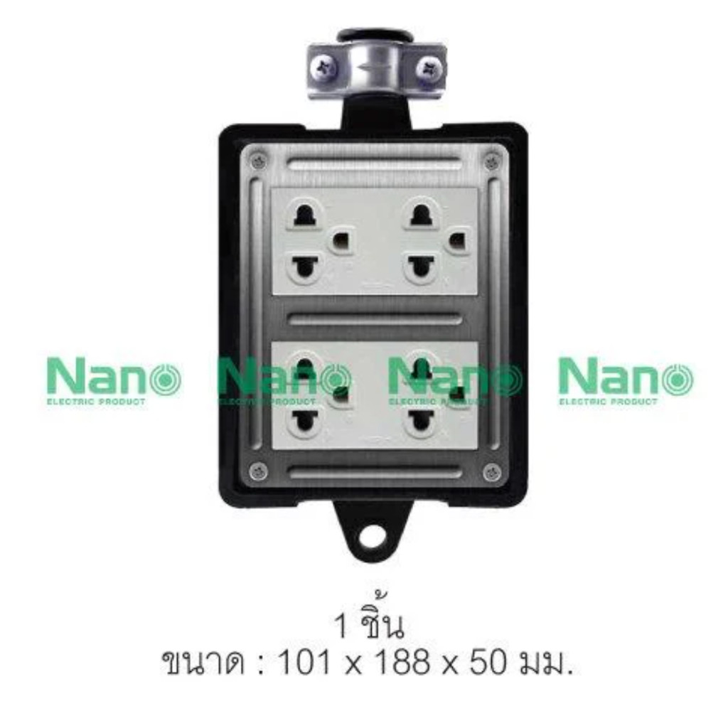 บล็อคยางพร้อมเต้ารับกราวด์คู่ 2 ตัว และแผ่นเพลท ไม่มีเมนสวิตช์และสายไฟ RBNS4-NM