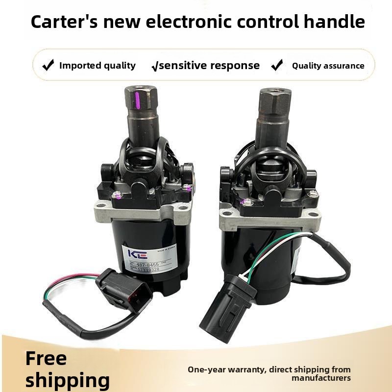 Caterpillar 320GC 323GX 336GC 365 374F New Electronic Control Handle Joystick Assembly 487-8455