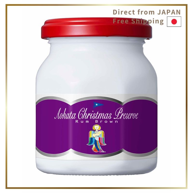 Aohata Christmas Preserve 2023 Edition