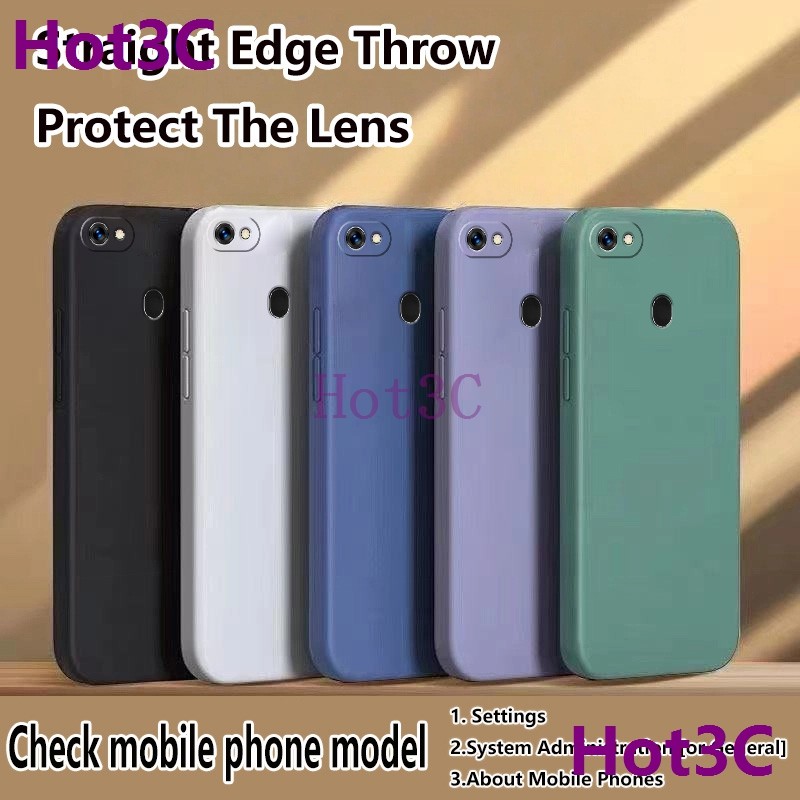 เคส For Oppo F5 / Oppo F7 tpu YTCS ซิลิโคนเคสโทรศัพท์สีทึบเรียบง่าย