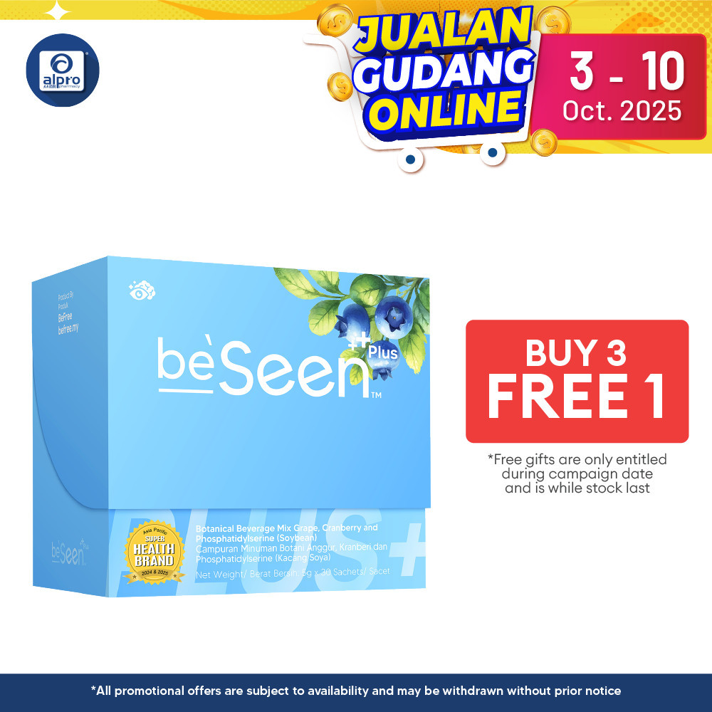 【ซื้อ 3 แถม 1】 Beseen Plus Improved Formula 5g x 30s | Eyes Supplement |อาหารเสริมบำรุงสายตา