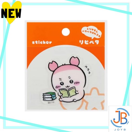 Direct From Japan Chiikawa [sticker]Repipeta / used book store