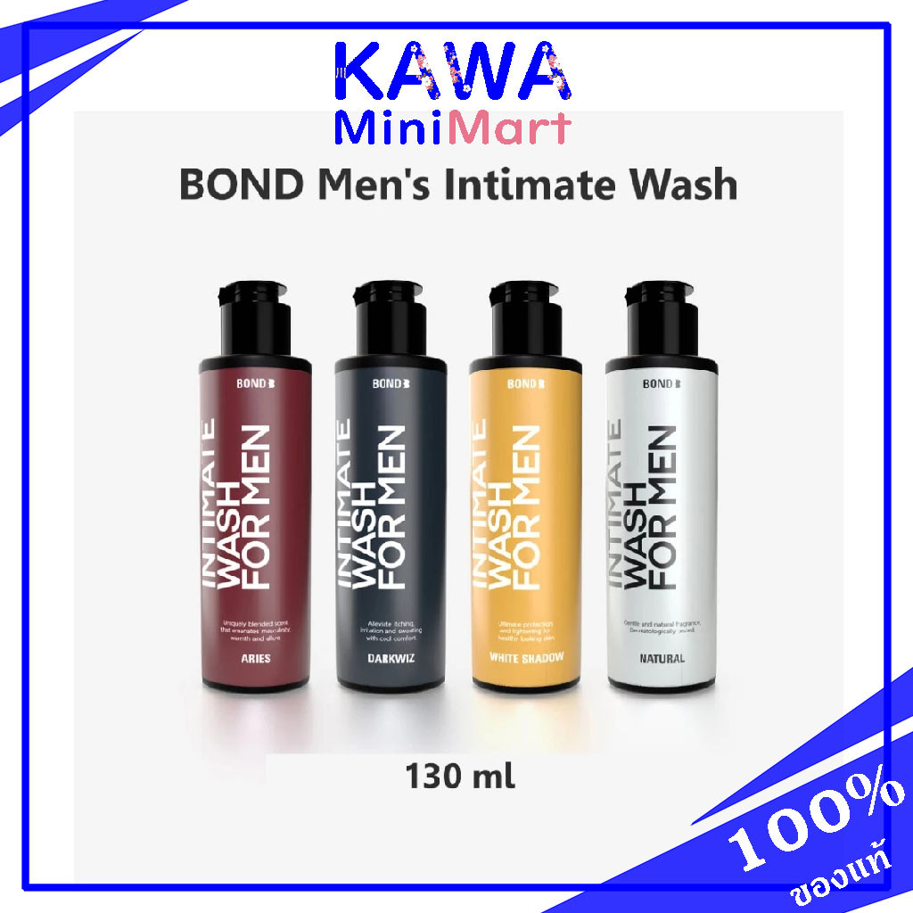 BOND Intimate Wash for Men 130ml