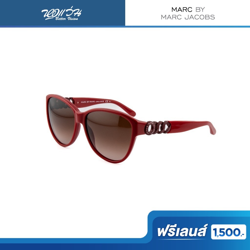 ฟรีเลนส์มูลค่า 1,500.- | MARC BY MARC JACOBS แว่นตากันแดด รุ่น MMJ 324/S/XDD8/58