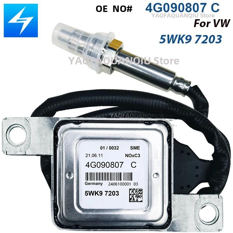 4G0907807C 5WK97203 ใหม่ Nox Sensor ไนโตรเจนออกไซด์เซ็นเซอร์สําหรับ VW สําหรับ A6 A7 Quattro 3.0 TDI