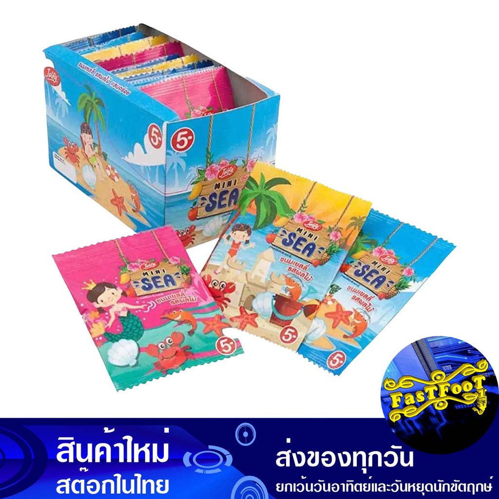 ขนมเยลลี่ รสผลไม้ 22 กรัม X 12 ซอง เจลฟี่ Jelly Jelly Dessert Fruit Flavor
