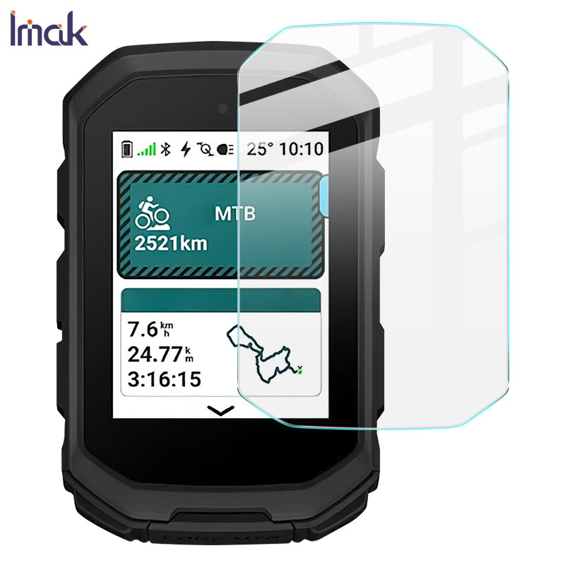 IMAK H ฟิล์มกระจก Garmin Edge 550 850 ฟิล์มกันรอยหน้าจอ