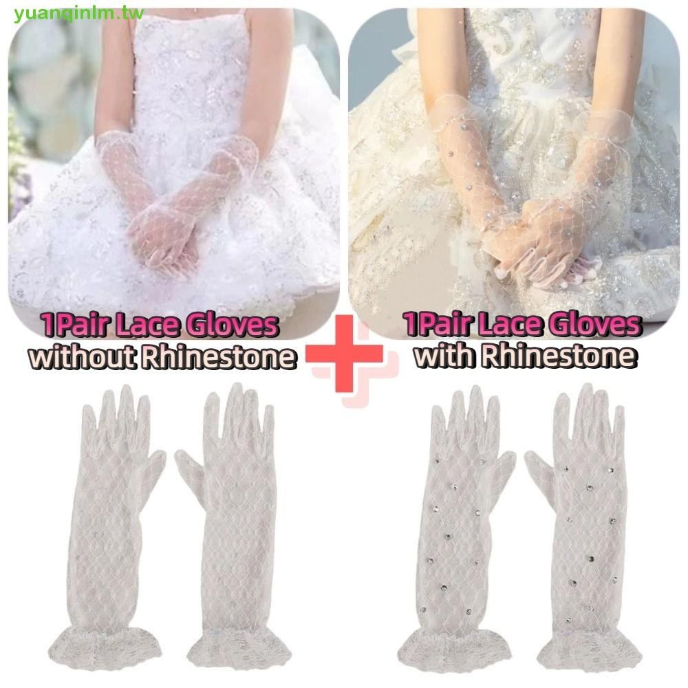 YUNQIN 2 คู่ Flower Girls Mittens, Five Fingers
