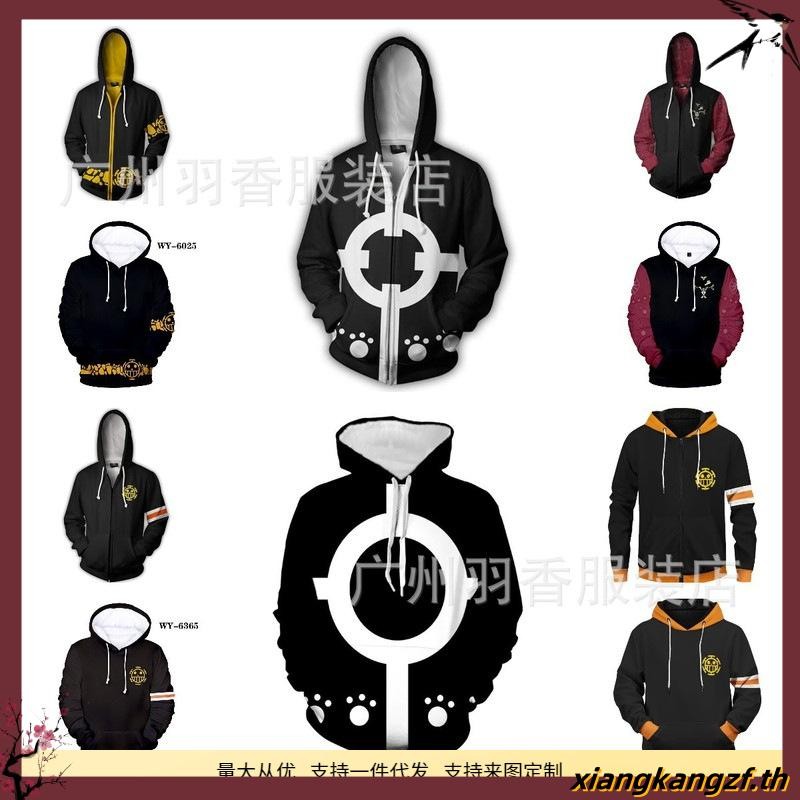 เสื้อกันหนาวเสื้อฮู้ดดี้แขนยาววันพีช Luffy Zoro Sanji Costume Unisex