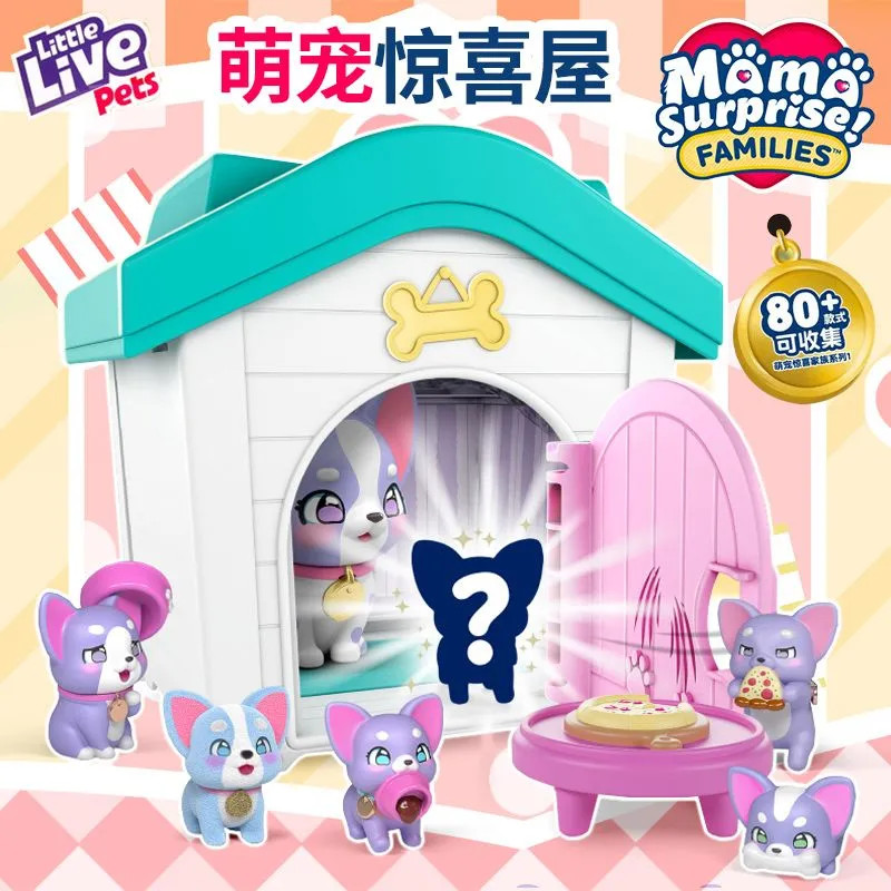 [peng] littlelepets Pet Surprise House Labrador Husky Puppy Dog Doll Mystery Box Adoption Toy