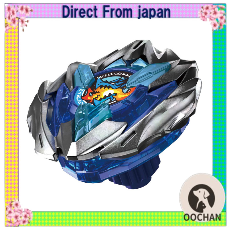 BEYBLADE X Beyblade X UX-01 Starter Dranbuster 1-60A【Direct from Japan】