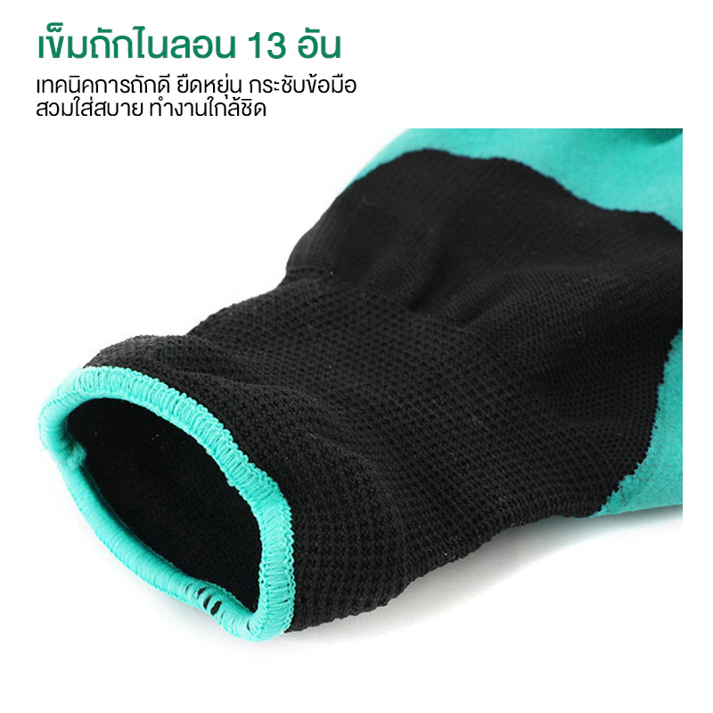 ถุงมือพวนดิน ถุงมือทำการเกษตร สำหรับขุดหลุม thumbnail 7