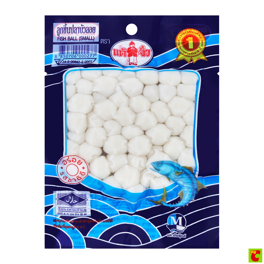 แต้จิ๋วลูกชิ้นปลาทรงบัวลอย100ก.