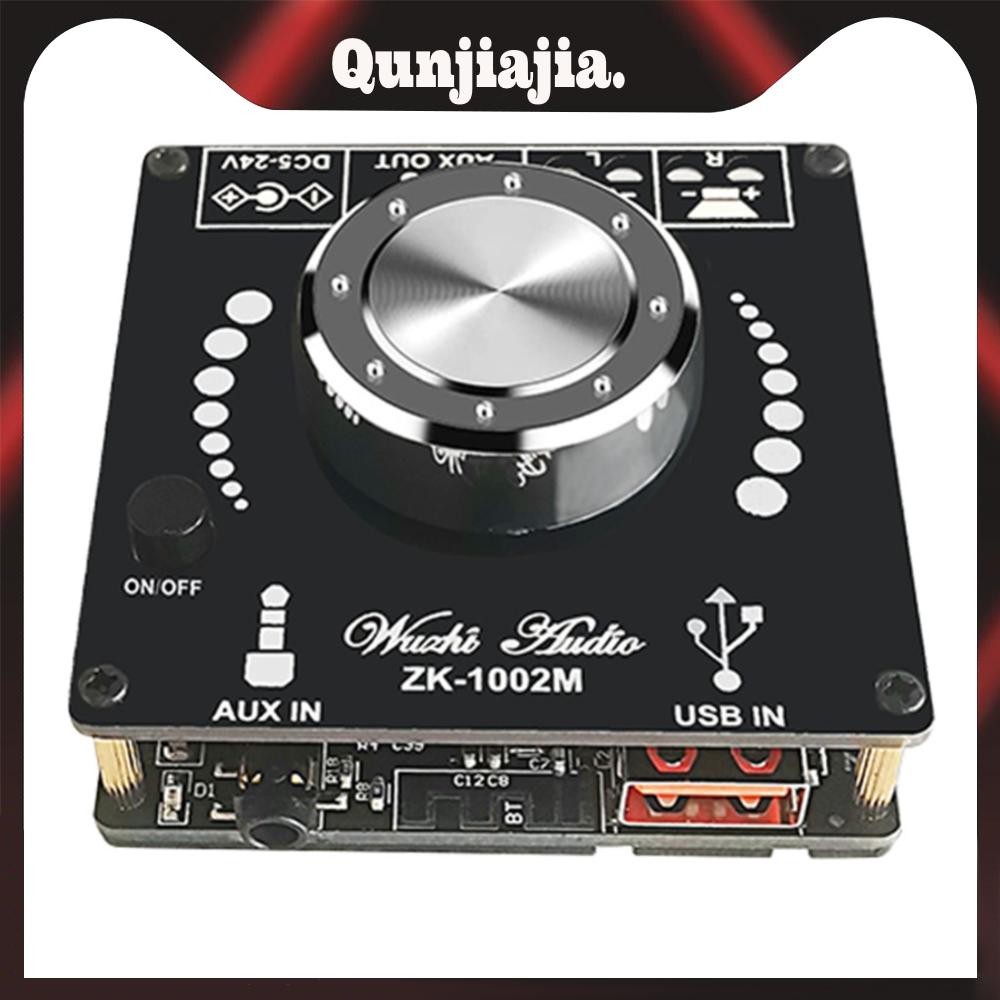 🚚จัดส่งในกรุงเทพฯ🚚ZK-1002M 2x100W บอร์ดแอมป์ขยายเสียงดิจิตอลไฮไฟที่รองรับบลูทูธ