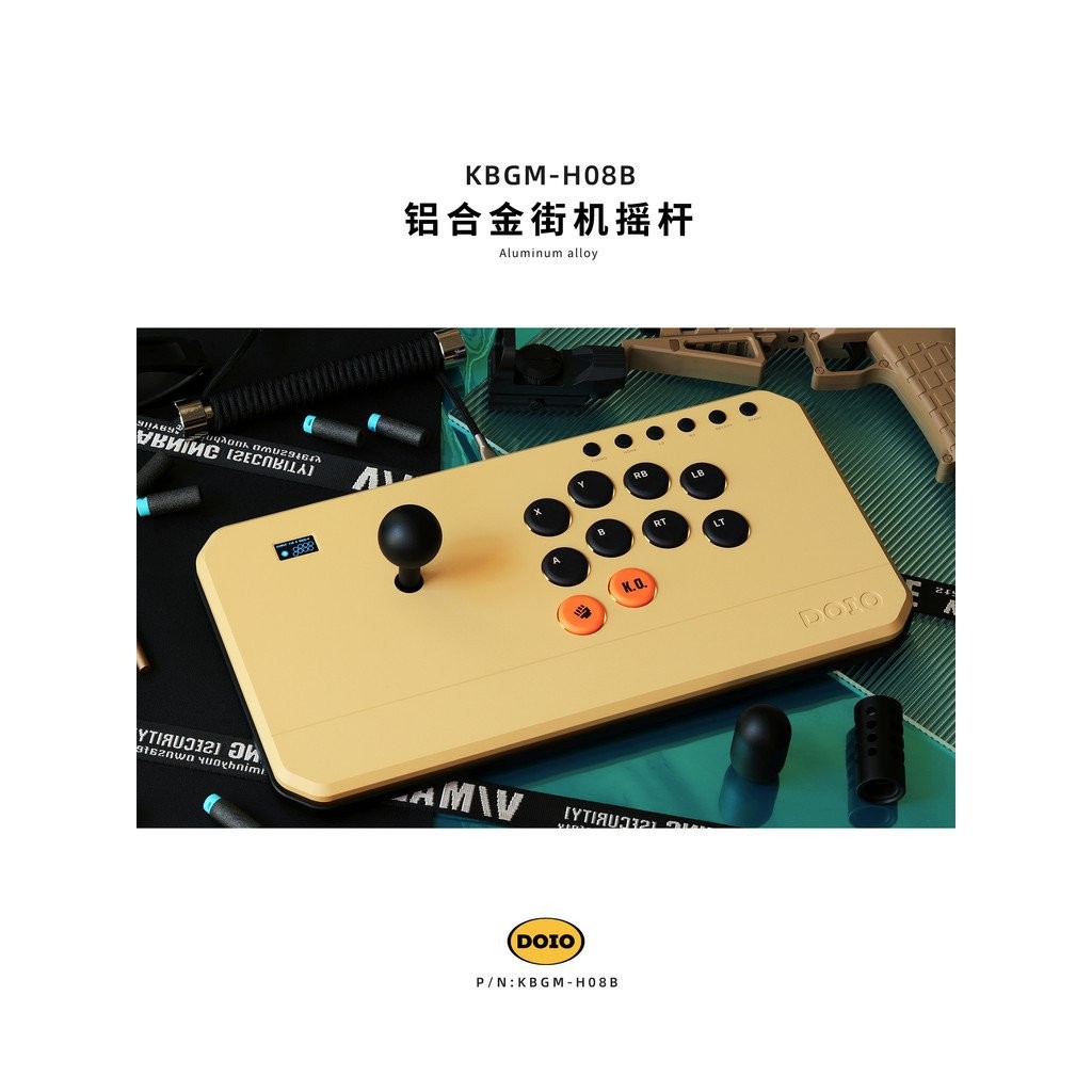 DOIO HORI อลูมิเนียมทั้งหมดจอยสติ๊กอาเขตต่อสู้คีย์บอร์ด HITBOX เกมอุปกรณ์ต่อพ่วง Street Fighter 6 Ki