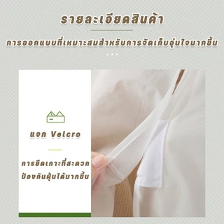 พร้อมส่ง ฝาครอบกันฝุ่นสำหรับเสื้อผ้า 160/180/200/240x50x120cm PEVA กันน้ำ ผ้าคลุมราวกันฝุ่น