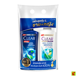 เคลียร์ แชมพูขจัดรังแค ชาย หญิง 350 มล. แพ็ค 2