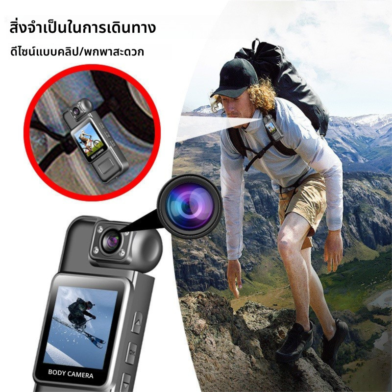 รูปภาพ 8