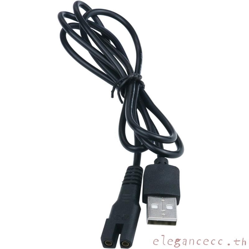 สายเปลี่ยนยาว 80 ซม. สําหรับเครื่องดูดฝุ่นสระว่ายน้ำ ELEGAN 28620 พร้อมช่องชาร์จ PVC