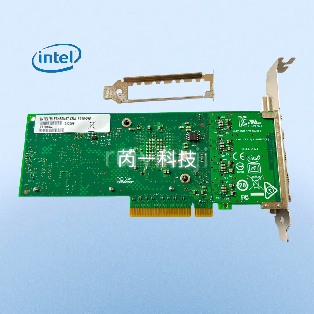 ใหม่เอี่ยม intel X710-DA4BLK การ์ดเครือข่าย Megafiber สี่พอร์ต 10G SFP+XL710-DA4