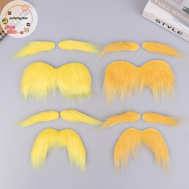 Pufangstar หนวดและคิ้วชุด Self กาวเครา Moustache คอสเพลย์เครื่องแต่งกายอุปกรณ์เสริมสําหรับเด็กผู้ใหญ่ TH