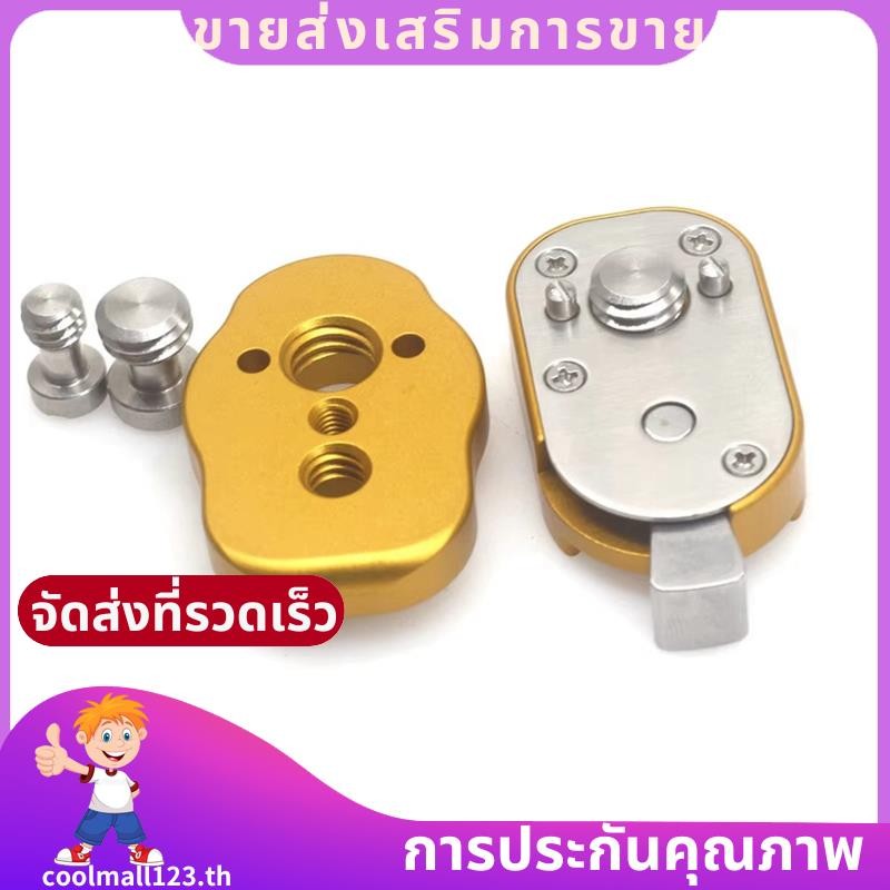 สําหรับ LCD สําหรับ LCD Monitor Quick Release แผ่น M3 3/8 สกรู Locating Pin Mini Field Monitor Magic