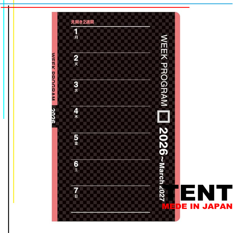 Collect Diary 2026 Schedule Book Week Program Diary Two-Week Spread Horizontal 5×3 Size D-16 Startin