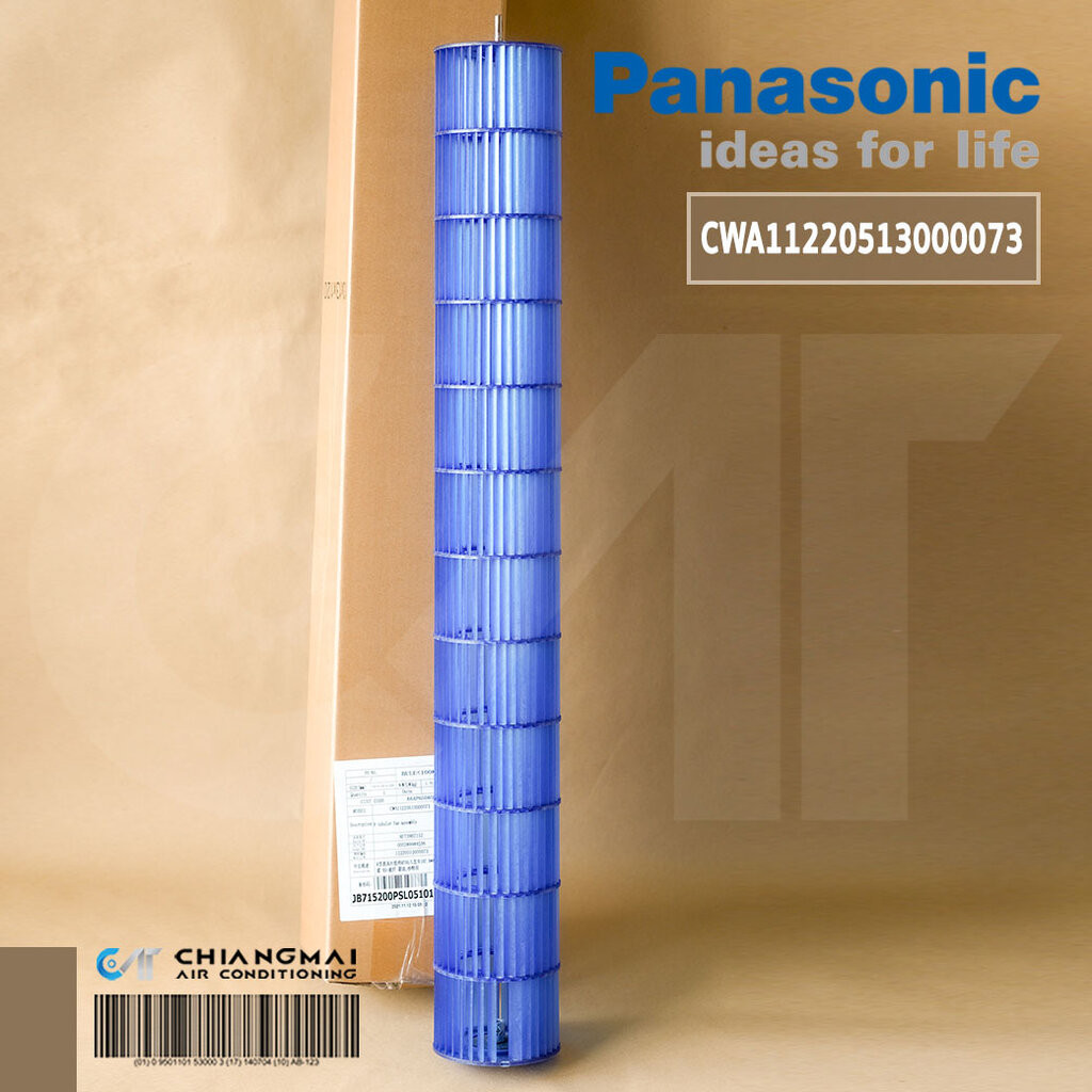 CWA11220513000073 ใบพัดลมโพรงกระรอก Panasonic โบเวอร์แอร์พานาโซนิค รุ่น CS-YN18WKT (Ø107.9 x 839 mm.
