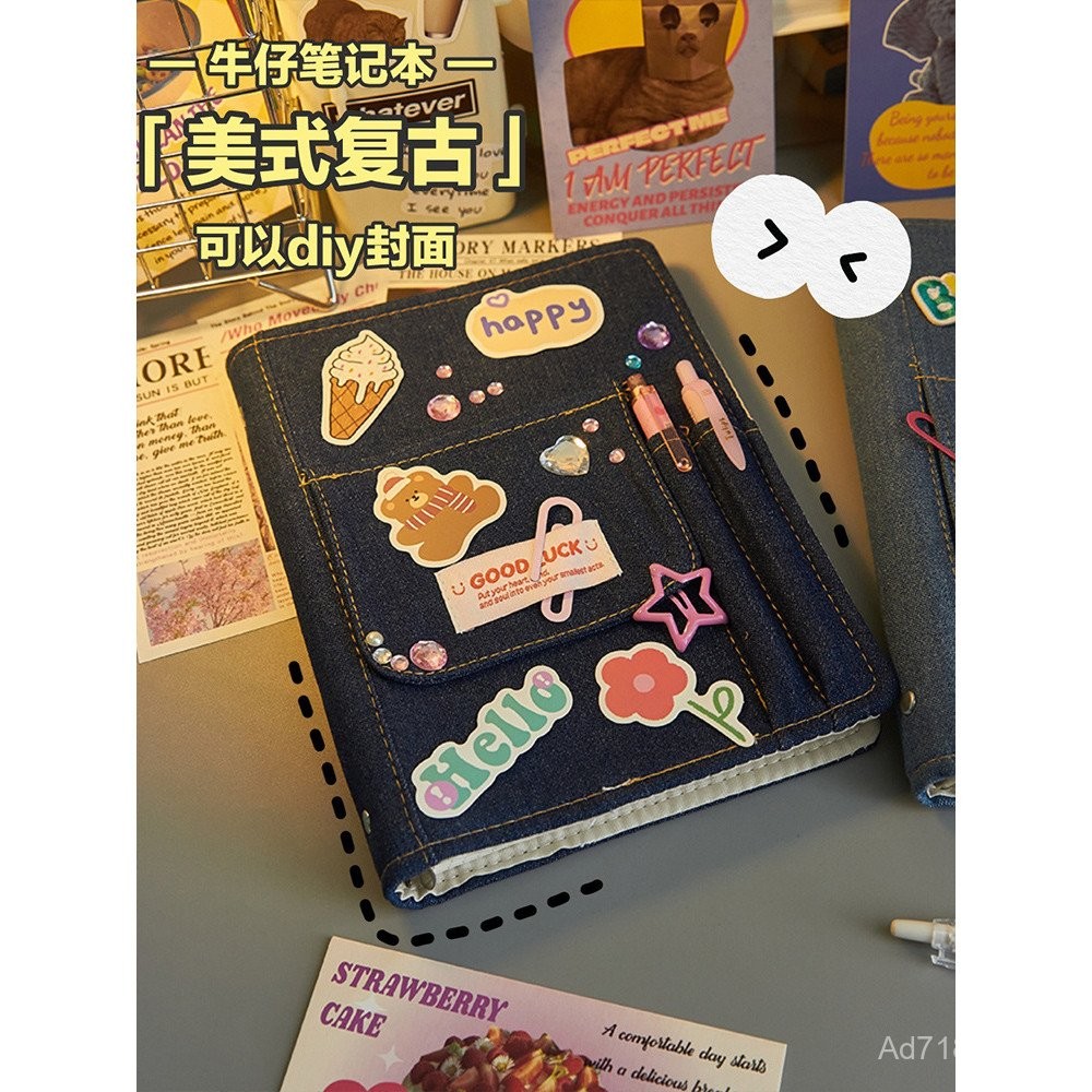 Square Loose-leaf a5DIY Denim Style Retro คู่มือผ้า y2k Notepad หนาโน้ตบุ๊คมูลค่าสูง FNV1