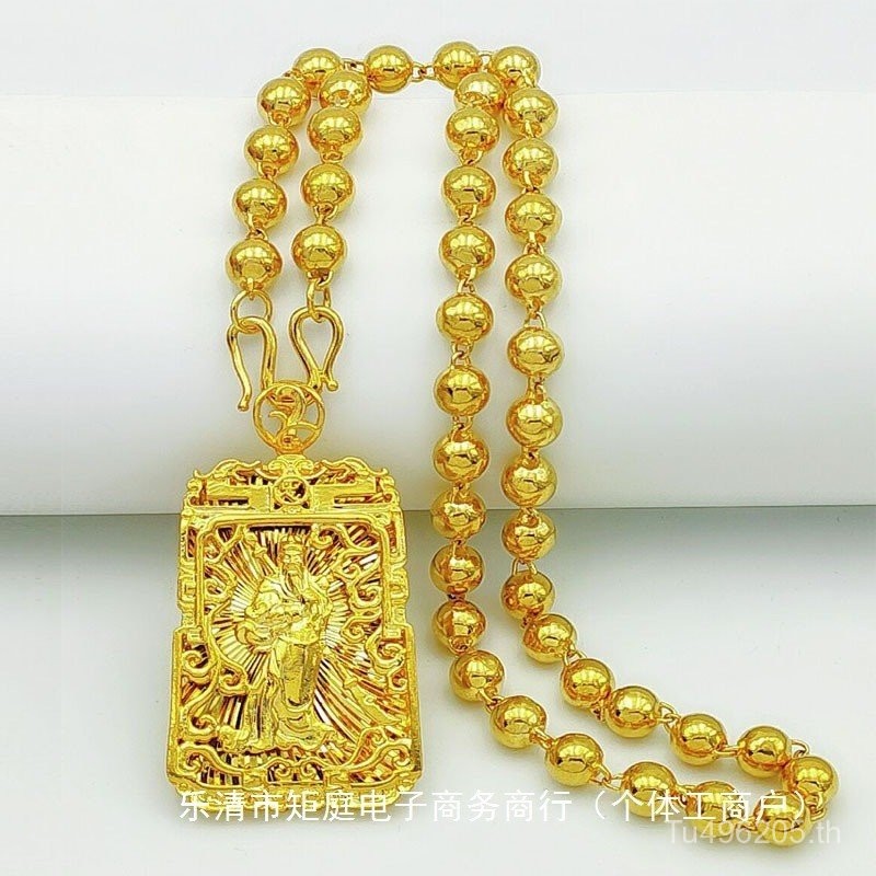 สร้อยคอโซ่ผู้ชาย No 999 เวียดนามทรายทอง Jiu Pastoral สไตล์โลหะผสม Guan Gong เลียนแบบจี้ทองคําบริสุทธ