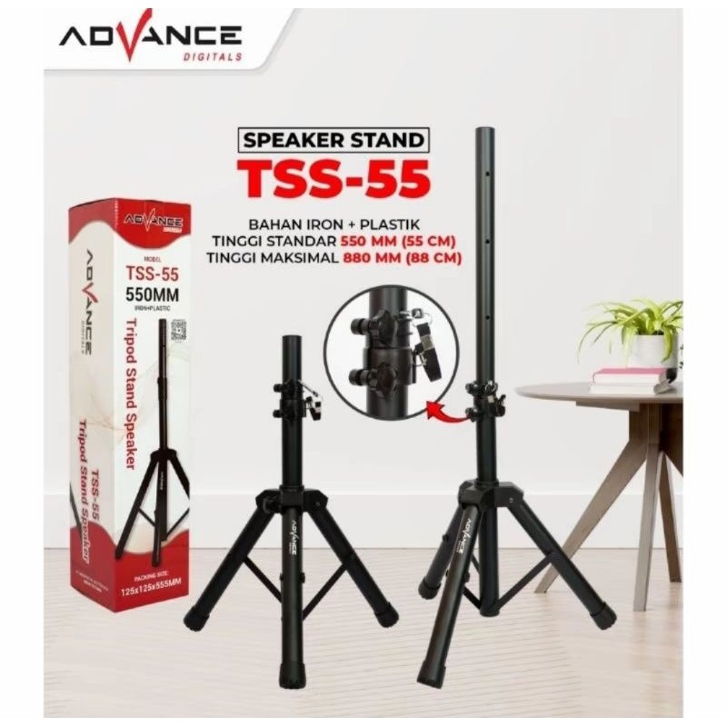 Advance TSS-55 & TSS-95 เสาลําโพงกันลื่น