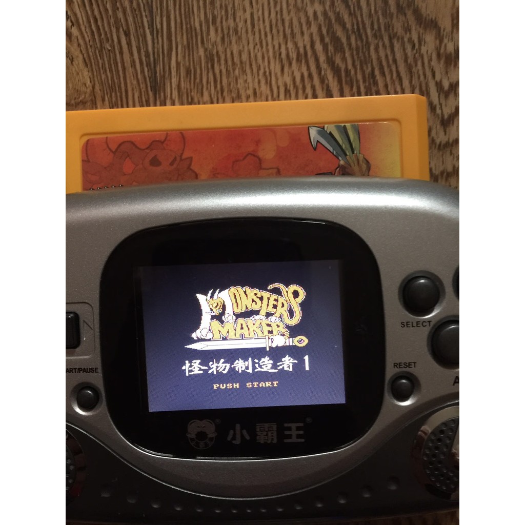 Alien Technology FC Game Card Monster Maker 1 และ 2 Packing Out of Print Collection