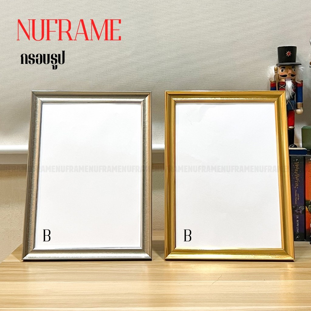 กรอบรูปทรงเว้าขอบ 0.8 นิ้ว 30x40cm 10x12 A3 10x14 10x15 10x16 11x14 11x15 11x16 12x15 12x16 12x18