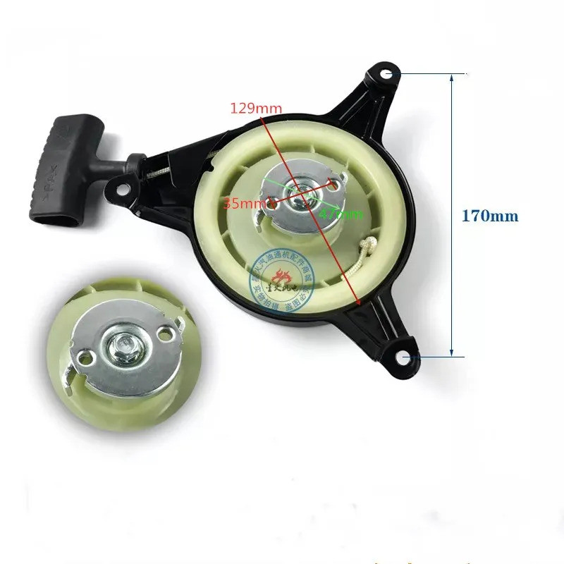 Recoil Starter Pull Start Replacement Assembly สําหรับ 1P61P0 MTD เครื่องยนต์ Push เครื่องตัดหญ้า 75