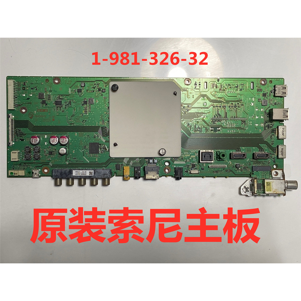 Sony KD-49X8000E KD-49X7500E KD-55X8066E เมนบอร์ด 1-981-326-32