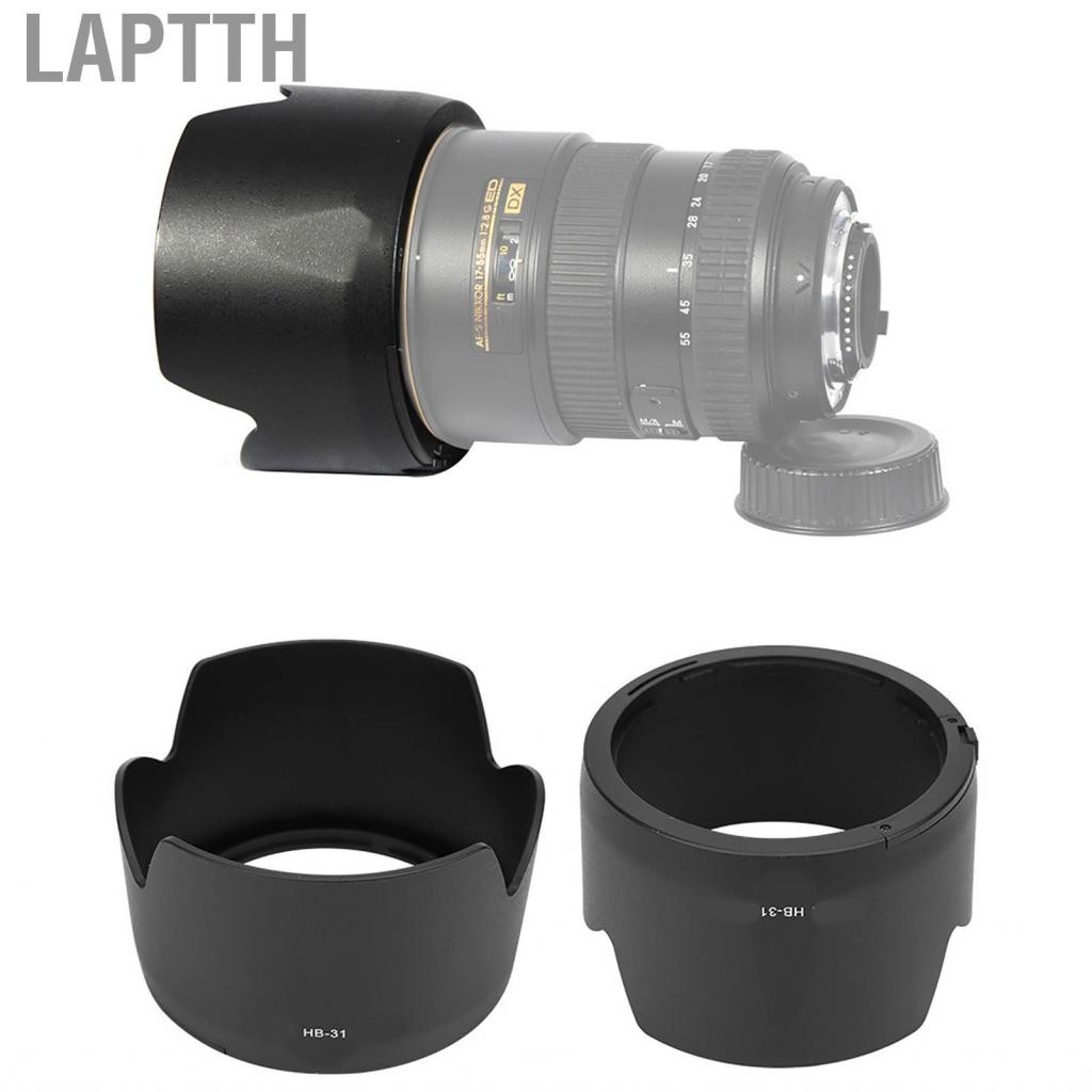 Laptth Laptth HB-31 เลนส์ฮูดสำหรับกล้อง Nikon AF S DX 17-55 มม. F 2.8G