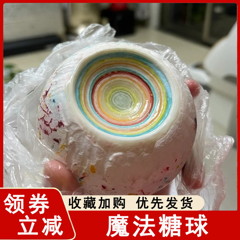 2026 สไตล์ใหม่ Magic Candy Ball Ferrari Jawbreaker Lick Candy ไม่เลียขนมในเวลา Lollipop Candy2026061