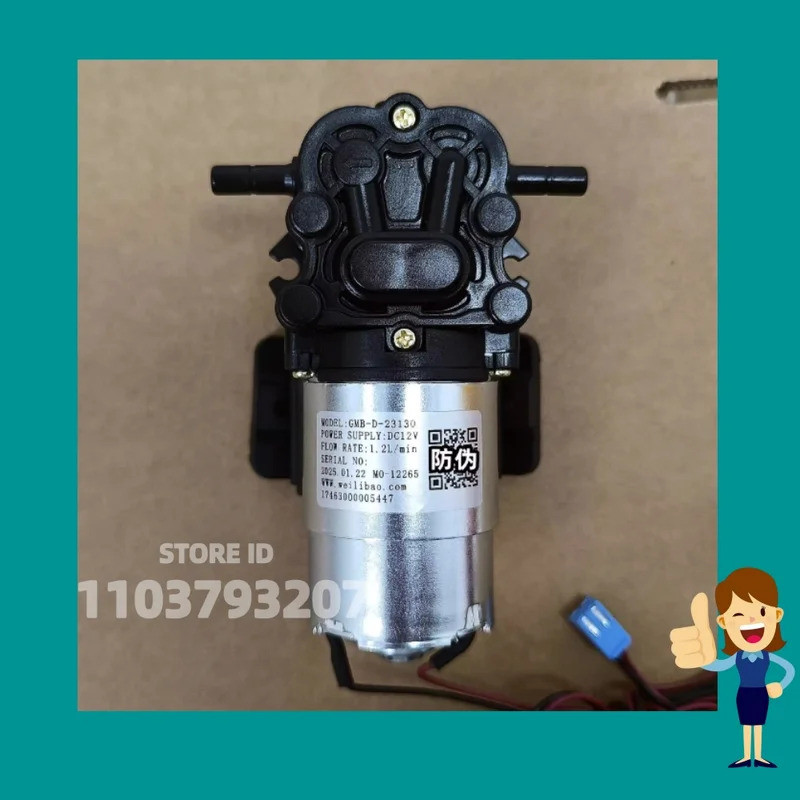 Orginal GMB-D-23130 DC12V ปั๊มน้ําด้านล่างสําหรับ Midea ตู้กดน้ํา = DP005A2